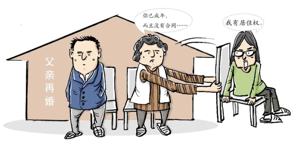 2025今晚必出三肖构建解答、解释与落实与警惕虚假宣传-全面释义、解释与落实