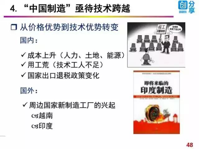 2025年免费正版资料大全和2025澳门精准正版免费四不像,全面释义、解释与落实与警惕虚假宣传