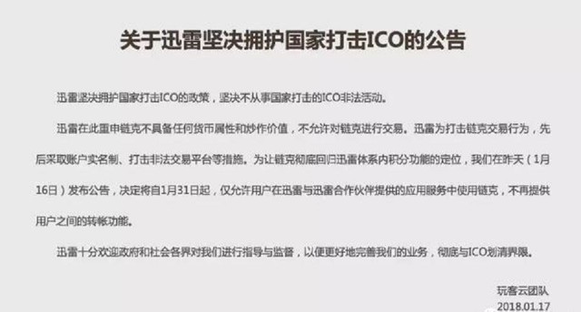 人物专访
